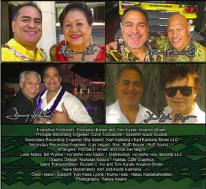 Pomaika`i Brown - "Pomai Duets - At The Piano With Legendary Friends"